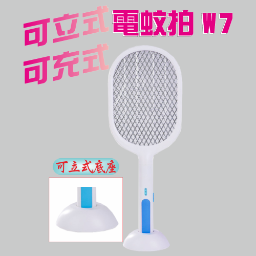 產品圖